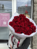 Моно букет французских роз бархатных «LOVE» 15